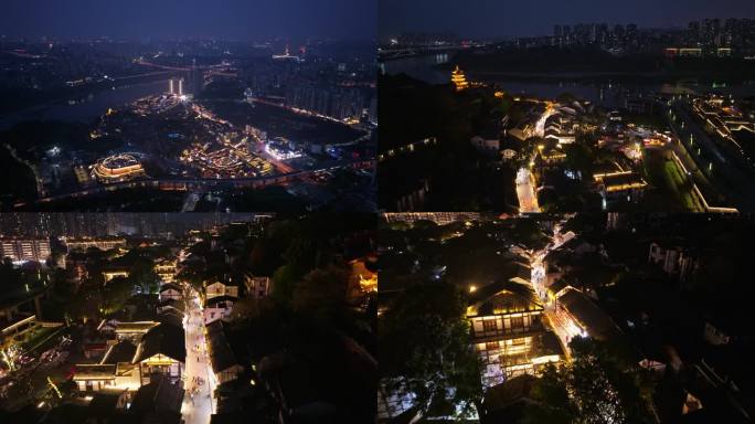 重庆磁器口古镇夜景航拍4K