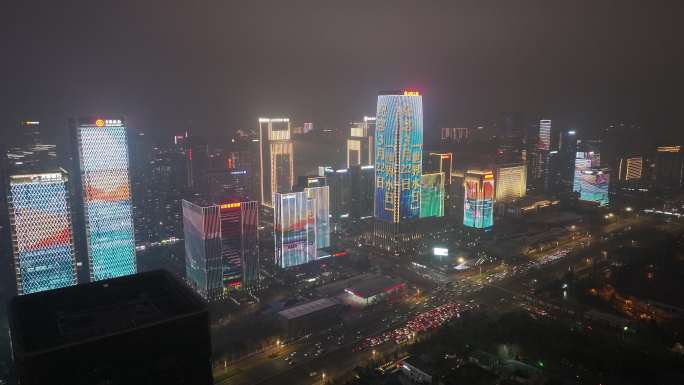 经十路 夜景 节水日 灯光秀 航拍 奥体