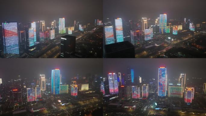 经十路 夜景 节水日 灯光秀 航拍 奥体