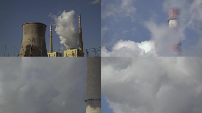 发电厂 冒烟的烟囱 大气污染