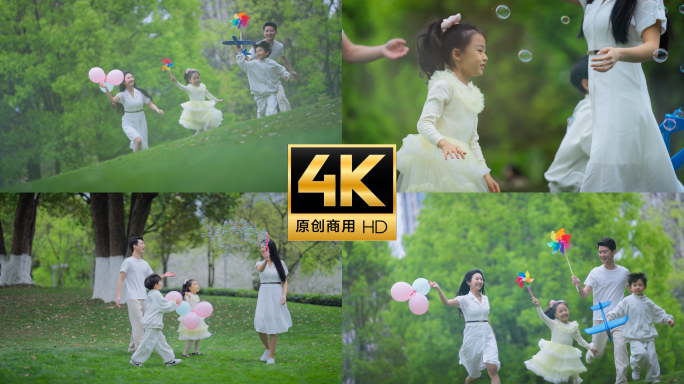 温馨一家人 露营 一家四口 公园玩耍