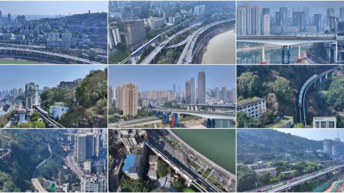 重庆轻轨地铁交通 航拍城市建设