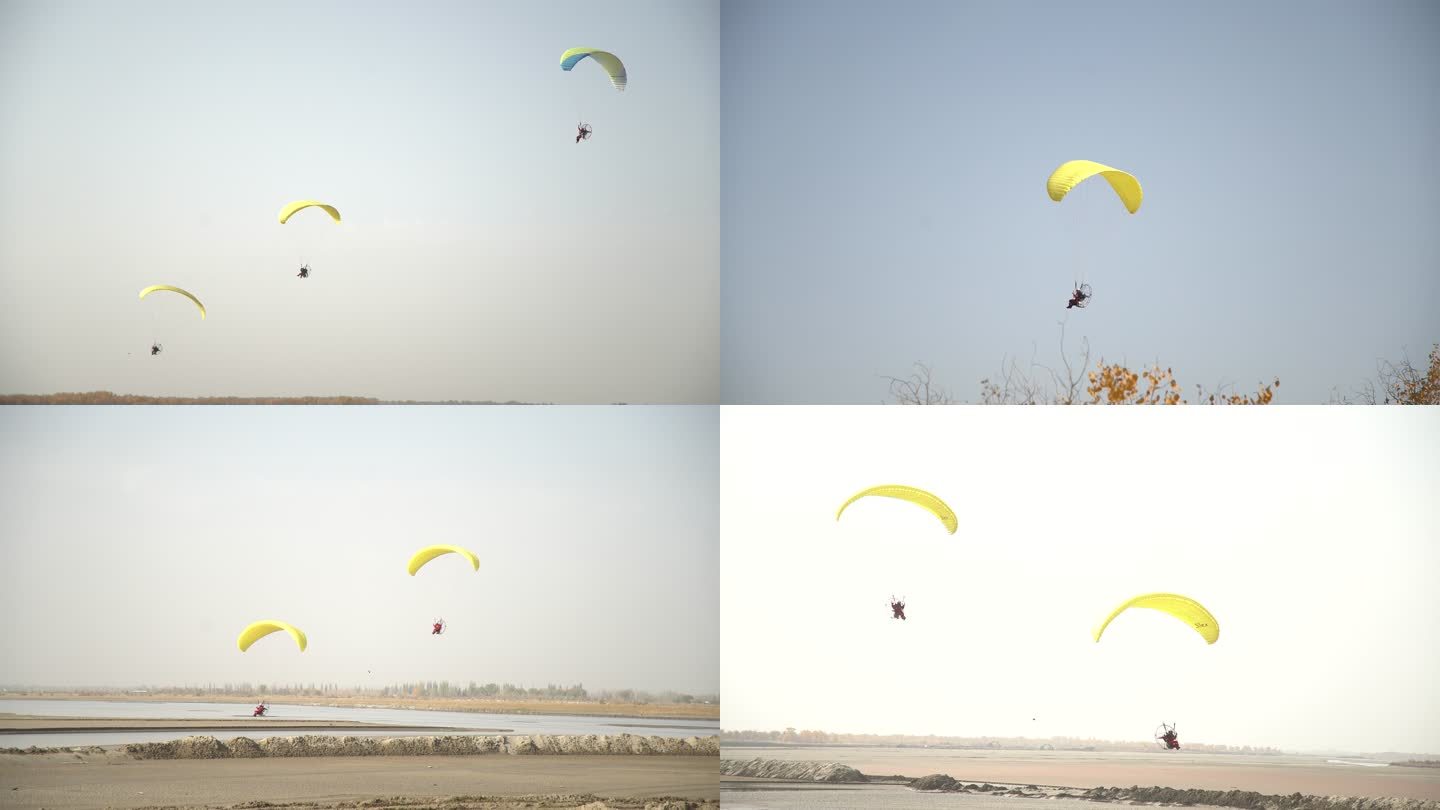 滑翔伞极限运动