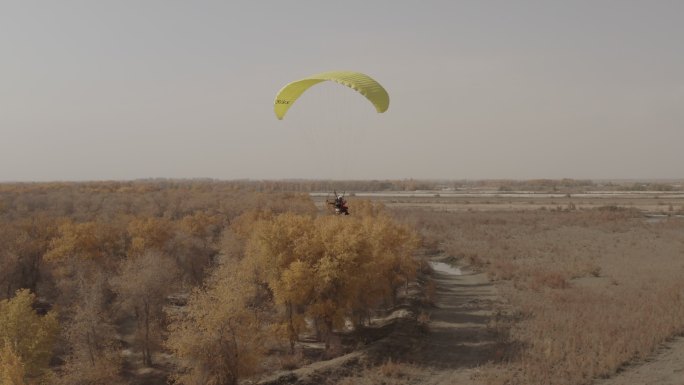 滑翔伞 动力滑翔伞极限运动航拍