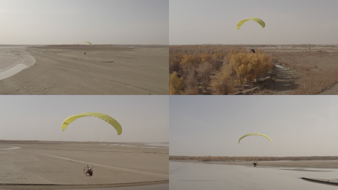 滑翔伞 动力滑翔伞极限运动航拍