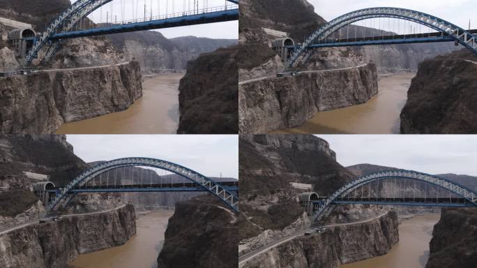 陕西韩城黄河龙门峡谷风景区沿黄公路铁路