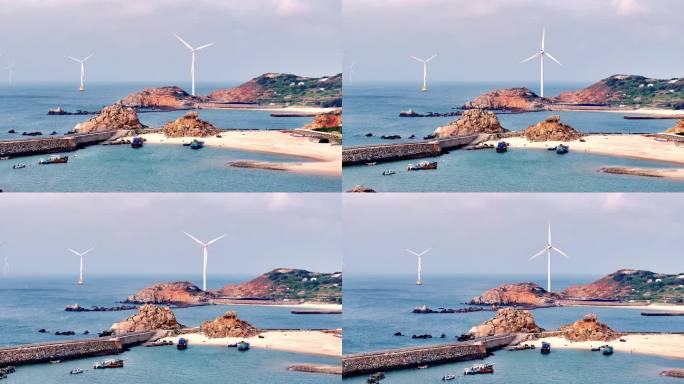 风力发电 礁石 4K素材（福州平潭）