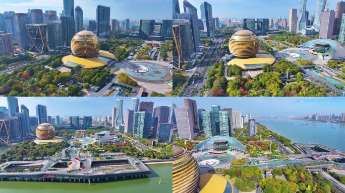 浙江杭州钱江新城市民中心航拍城市地标风景