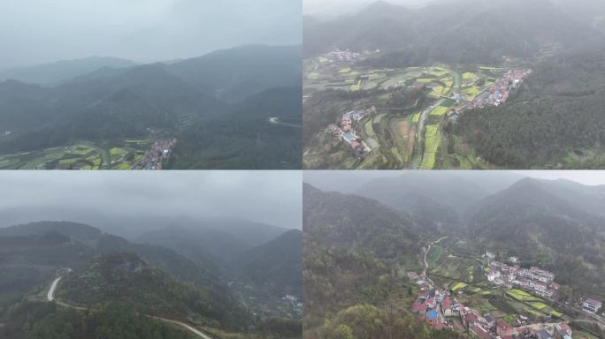 云雾飘渺的大山山谷的风景4k航拍