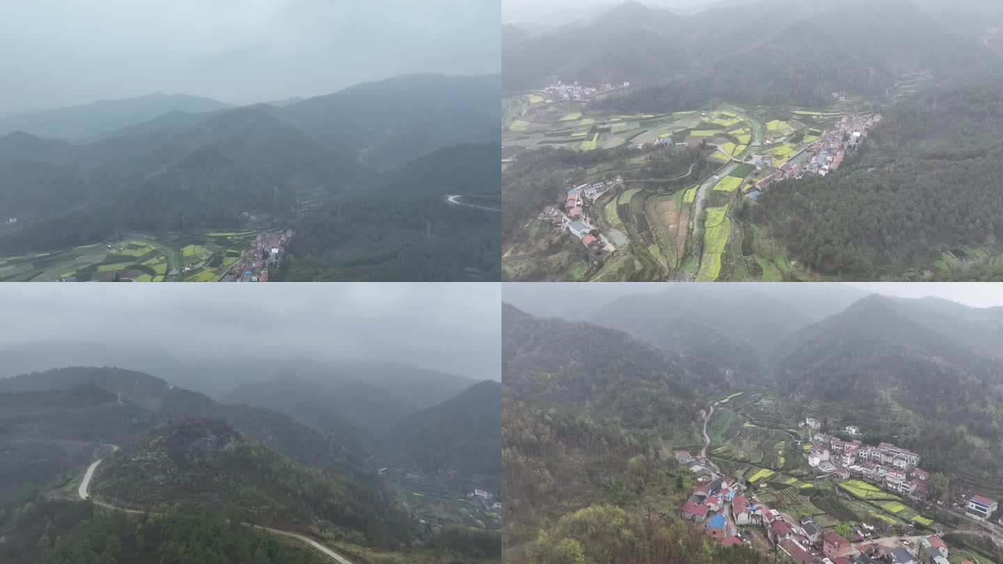云雾飘渺的大山山谷的风景4k航拍