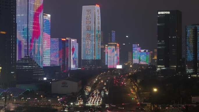 经十路 夜景 节水日 灯光秀 航拍 奥体