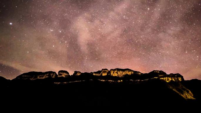 星空下的金佛山北坡主峰