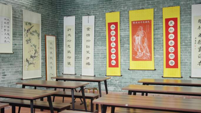 古代私塾学堂孔子像中国文化国学教育