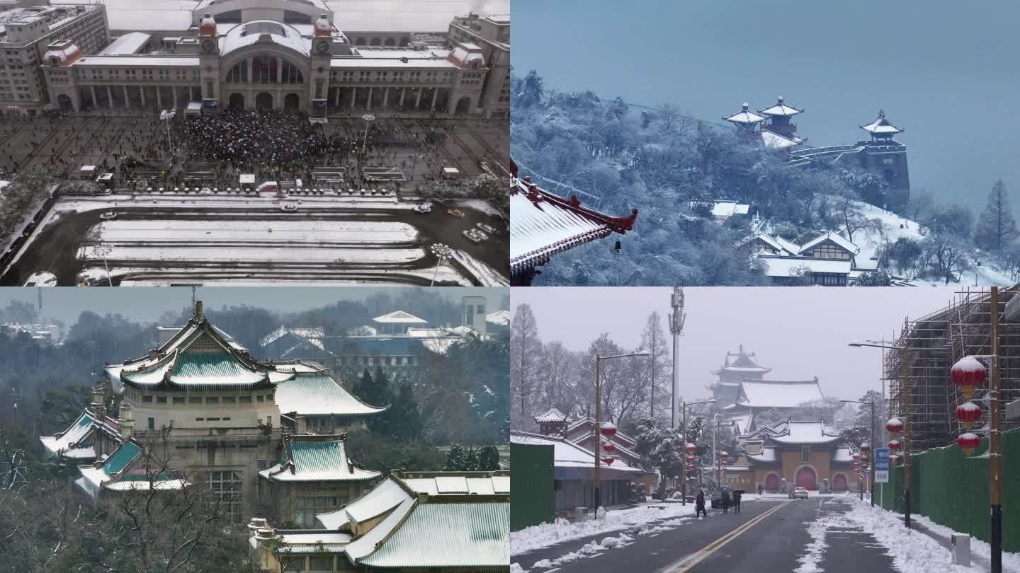 武汉冻雨冰挂冰柱春节雪景航拍