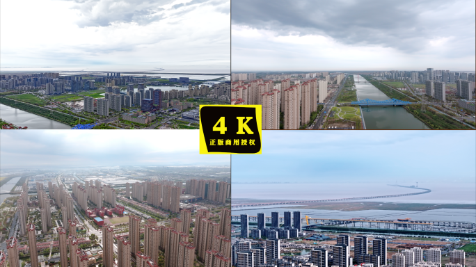 宁波慈溪 杭州湾大桥延时