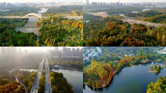 贵阳观山湖公园 绿色 生态 城市 航拍