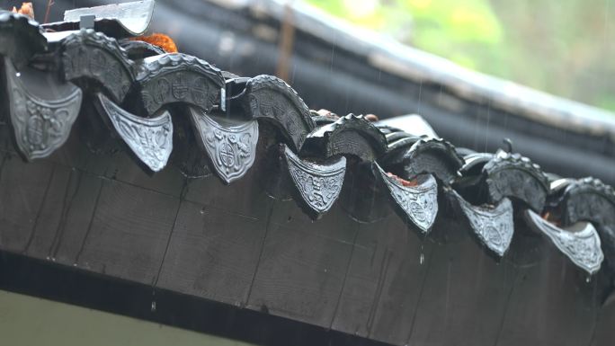 古建筑屋檐下雨雨滴