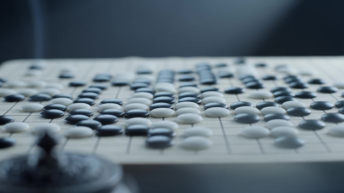 围棋 博弈 棋如人生 下围棋 商业商道