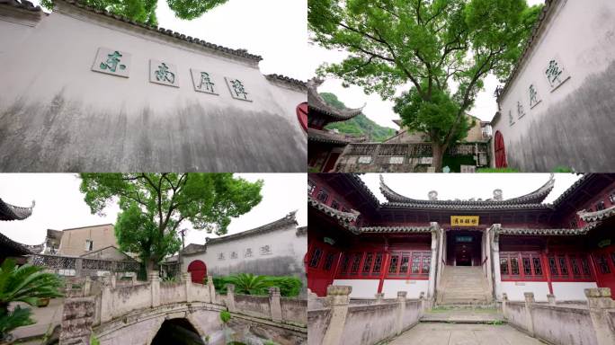 台州椒江戚继光祠