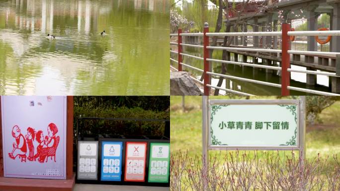 公园里各种警示提示牌垃圾分类