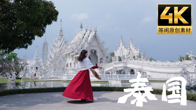 泰国清迈甲米曼谷少女旅游合集片4K