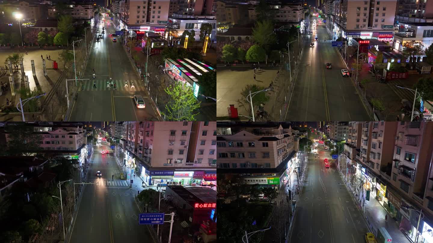 城市夜景4K航拍10