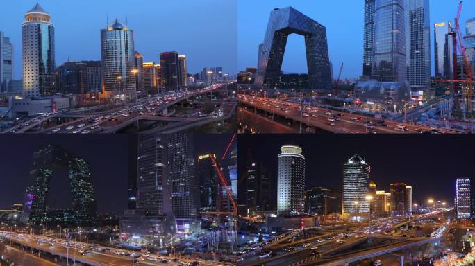 北京三环国贸央视车流晚上夜景