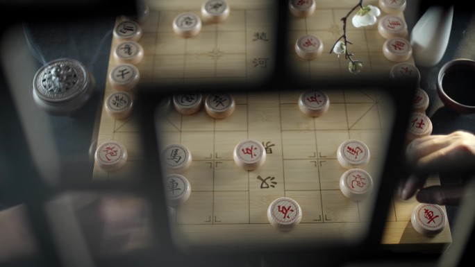 中国象棋对弈 楚河汉界