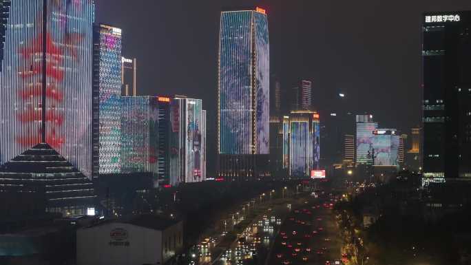 经十路 夜景 节水日 灯光秀 航拍 奥体