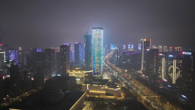 经十路 夜景 车流 灯光秀 航拍 节水日