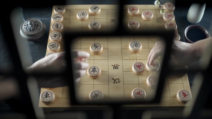 中国象棋对弈 下中国象棋