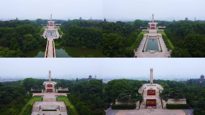 28南京雨花台革命烈士纪念碑航拍