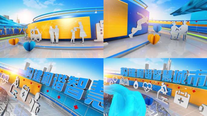 百姓零距离民生新闻类片头AE+C4D