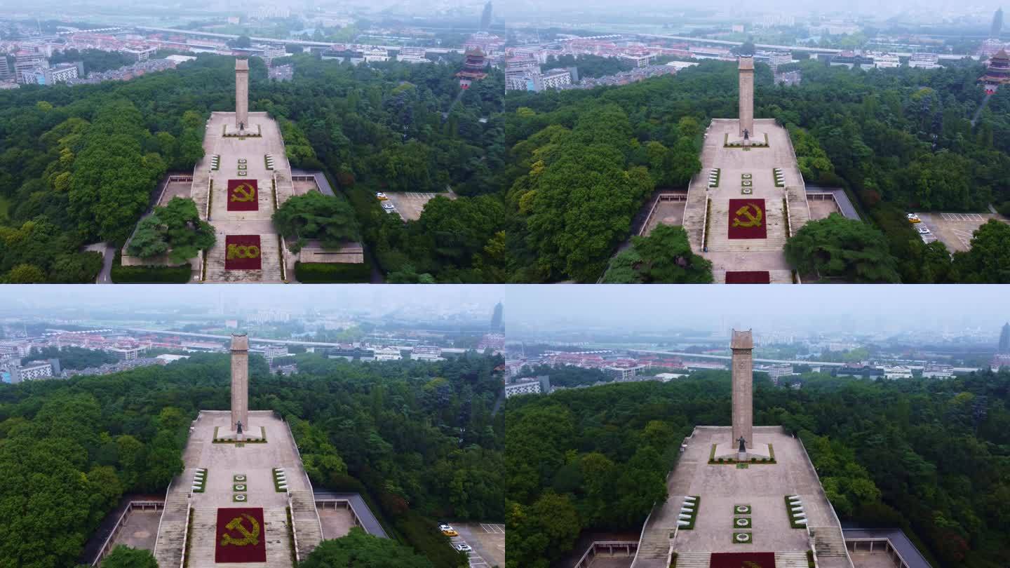 23南京雨花台景区革命烈士纪念碑航拍