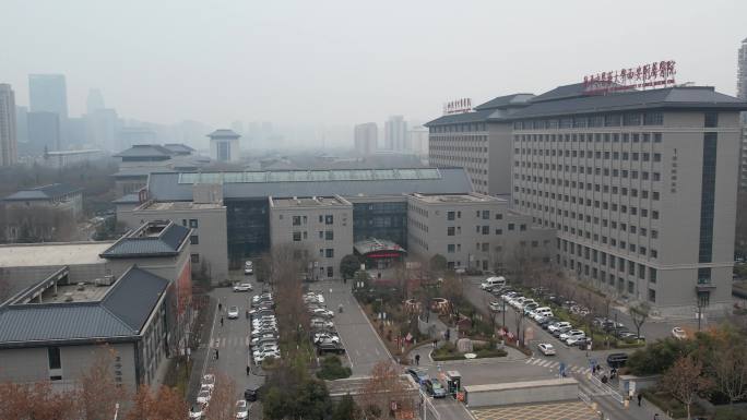西安中医医院