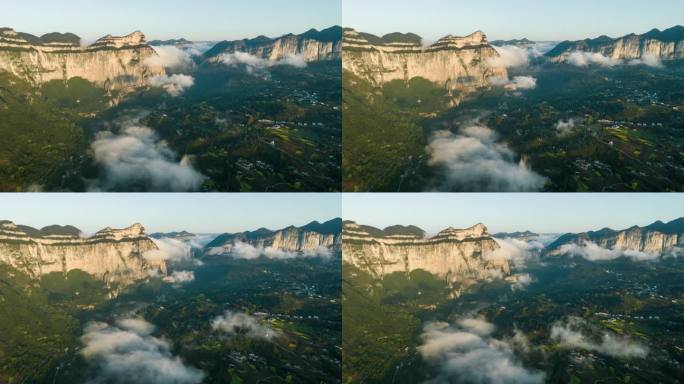 航拍武陵山区陡峭大山4K