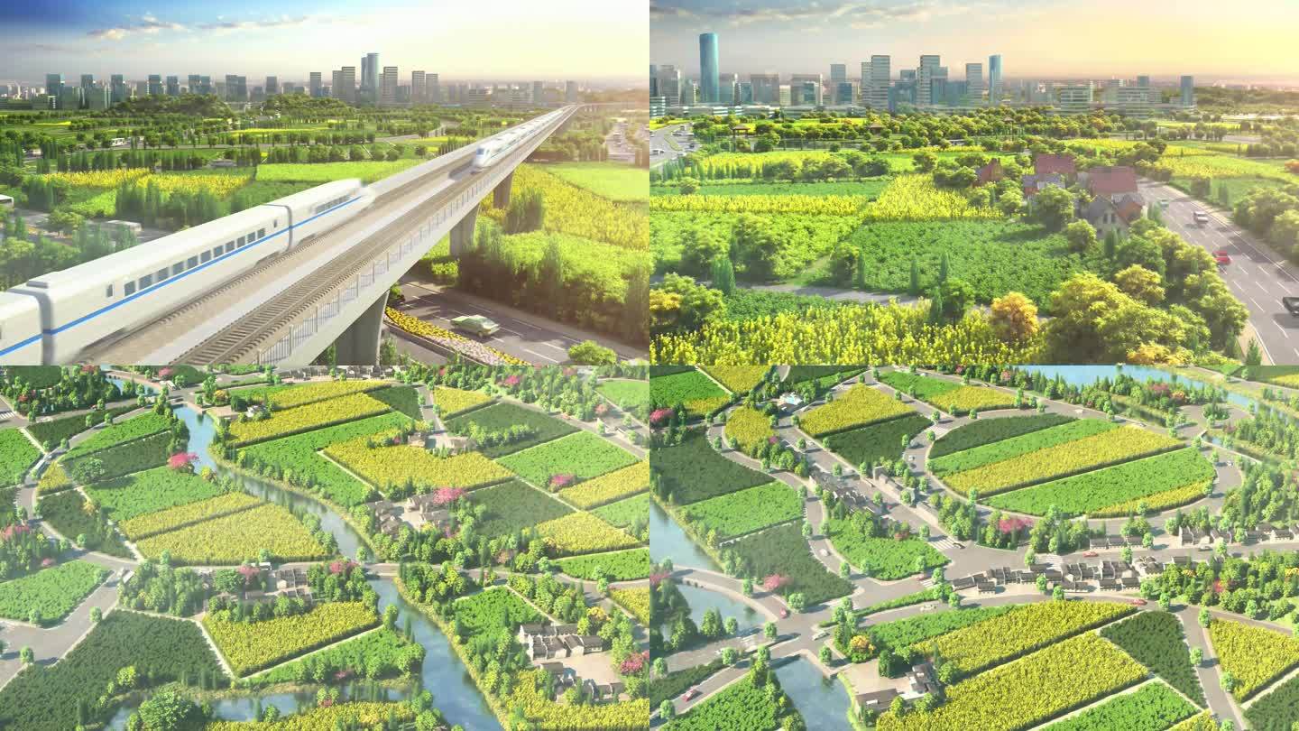 城市规划 园区规划 生态公园城市