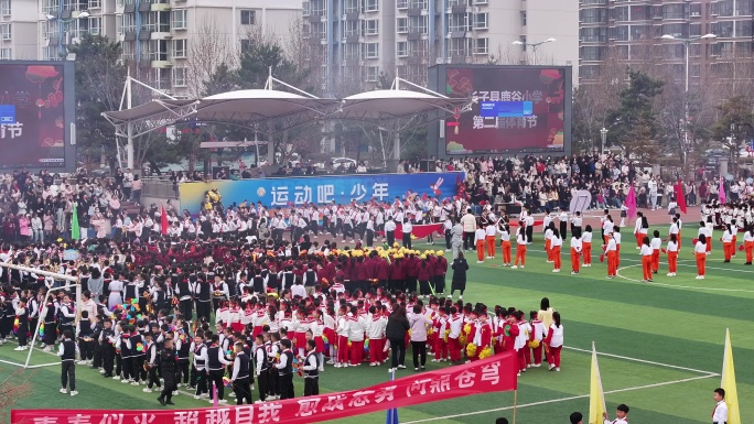 学校运动会开幕体育节航拍