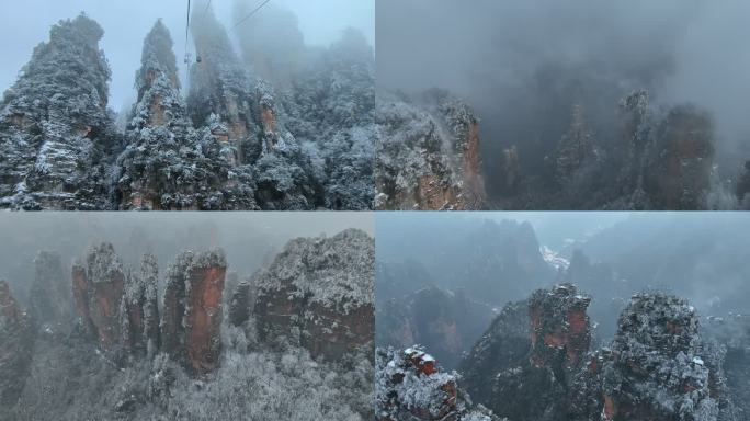 张家界过节森林公园雪景