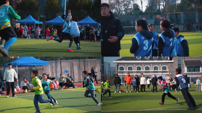 学生运动儿童体育活动橄榄球比赛绿茵场