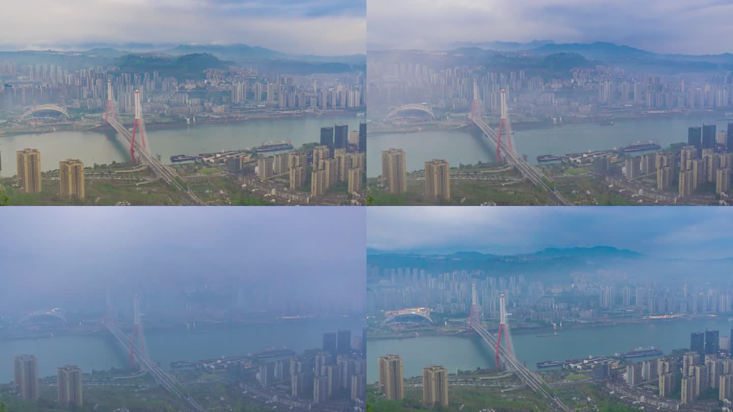 重庆万州城市云雾缭绕延时摄影