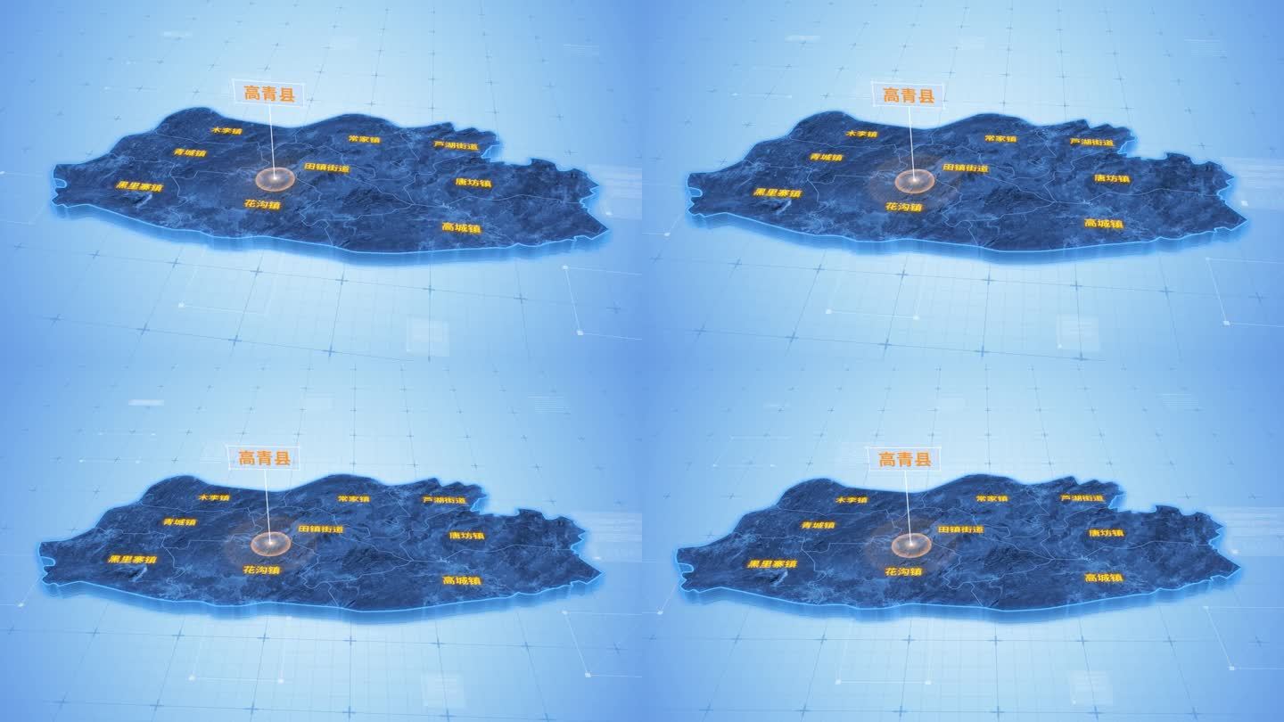 高青县蓝色三维科技区位地图ae模板