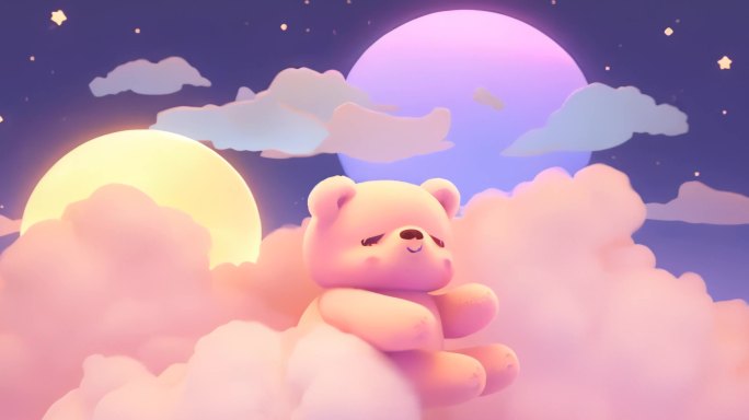 粉色星空云朵卡通熊背景
