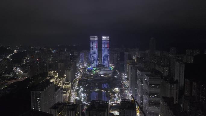 贵阳花果园双子塔夜景