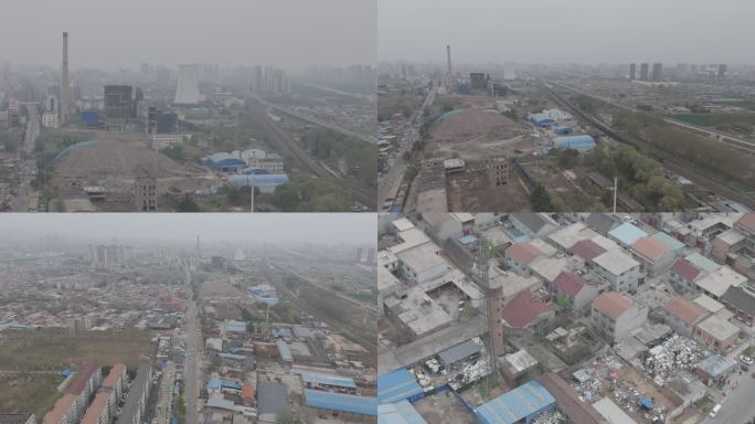 4K城市雾霾污染治理城中村改造