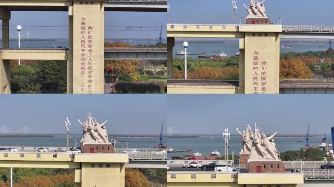 4K-Log-航拍南京长江大桥桥头堡