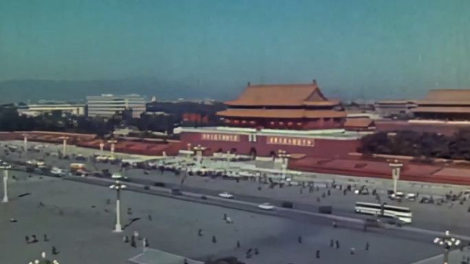 1979—1980年的中国 变革转型