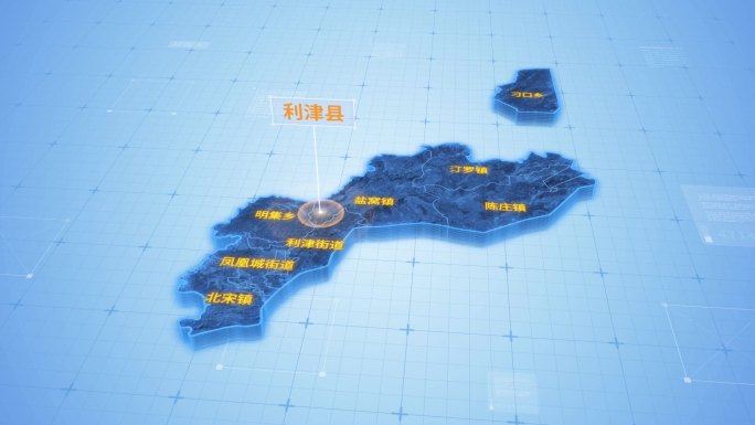 利津县三维地图科技感ae模板