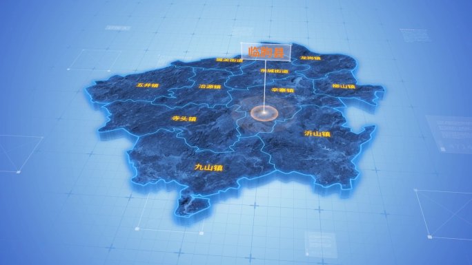 临朐县蓝色三维科技区位地图