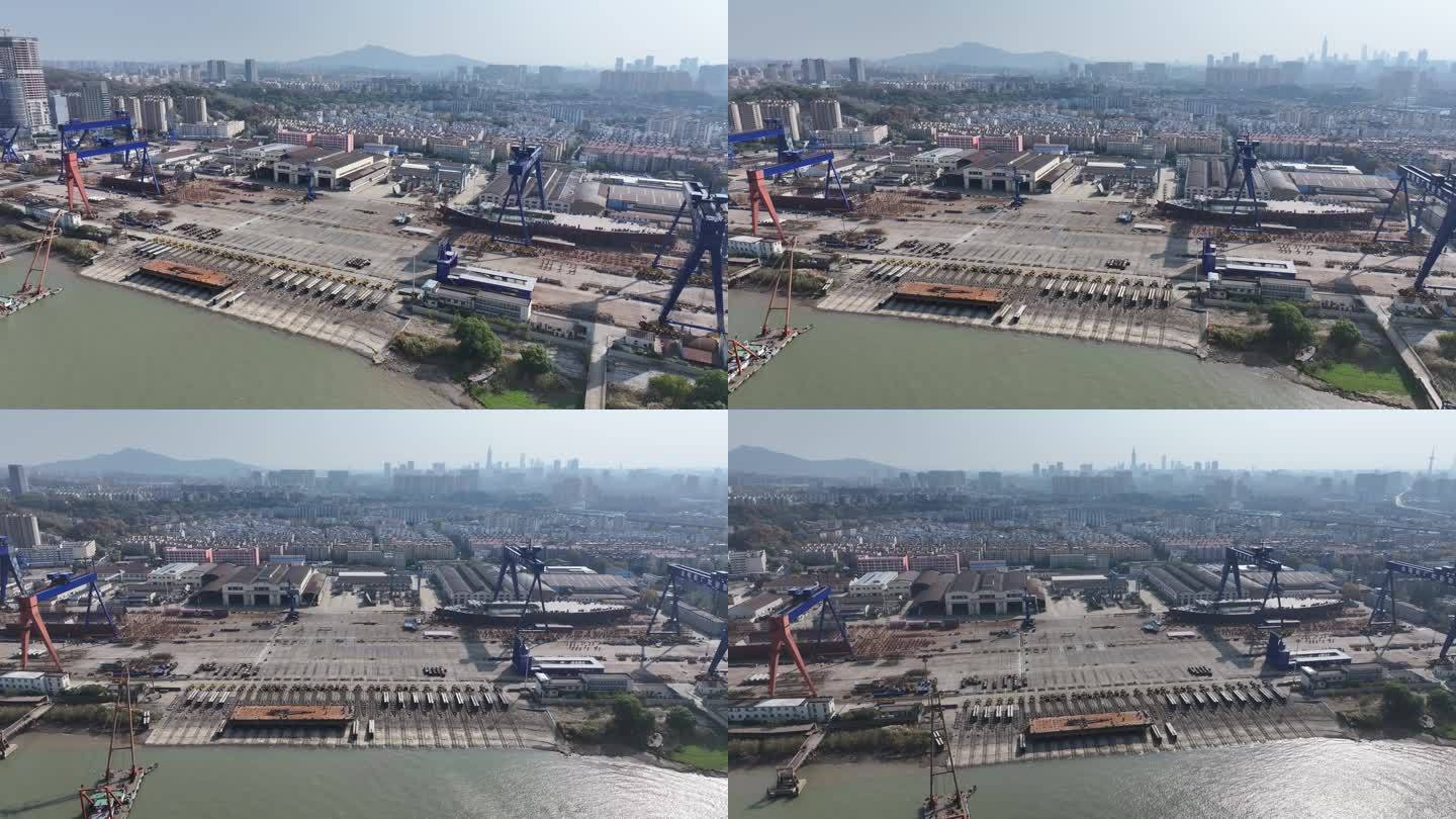 4K-Log-航拍南京金陵船厂